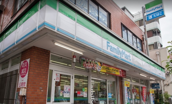 その他(ファミリーマート菊川駅前[350m])