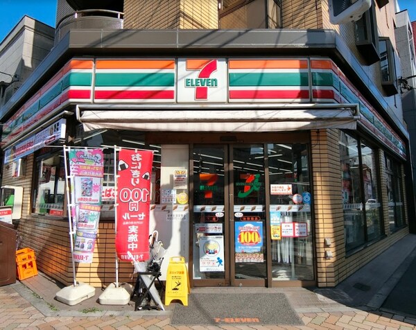 その他(セブンイレブン[400m])