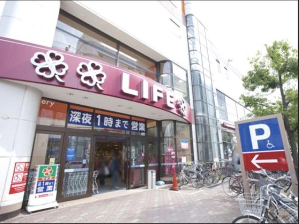 物件内観写真23　(ライフ菊川店[400m])