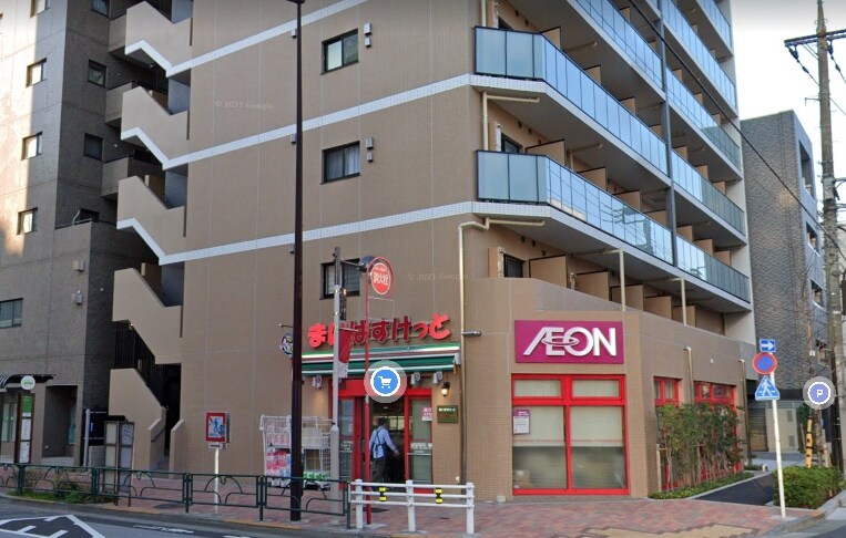 物件内観写真29　(まいばすけっと森下駅南[150m])