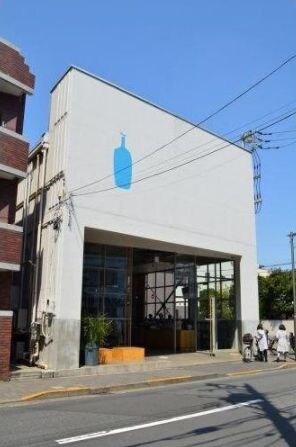 物件内観写真25　(ブルーボトルコーヒー[600m])