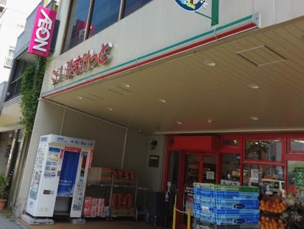 その他(まいばすけっと 墨田緑3丁目店[180m])