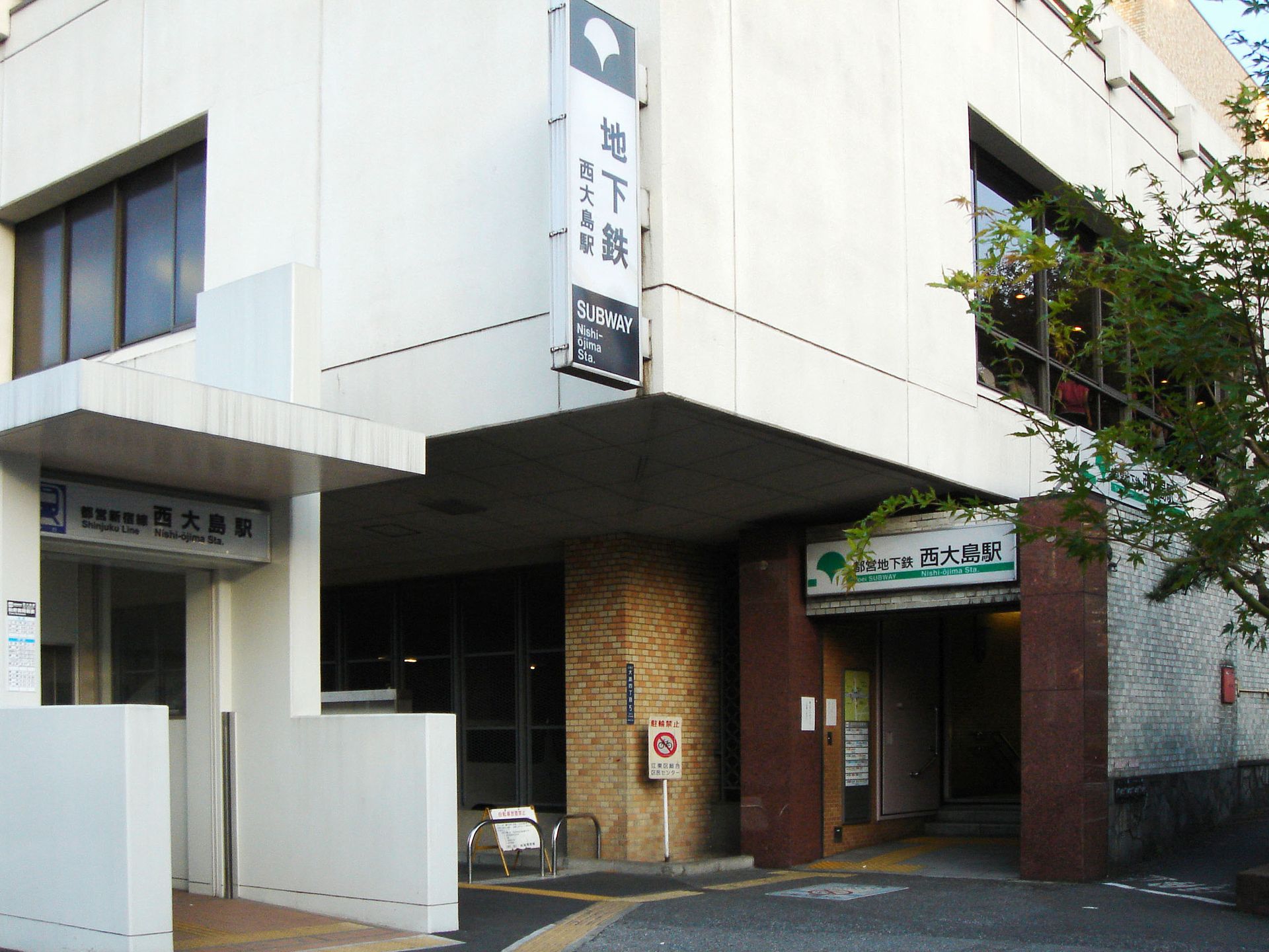 内観写真