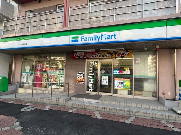 その他(ファミリーマート 亀戸駅南店[60m])