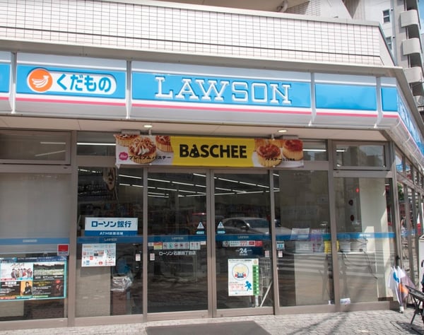 その他(ローソン 石原四丁目店[230m])