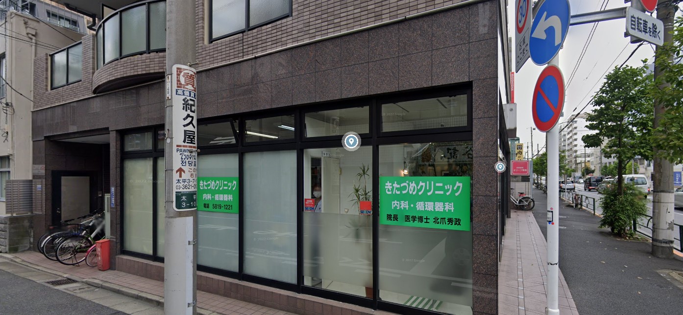 内観写真
