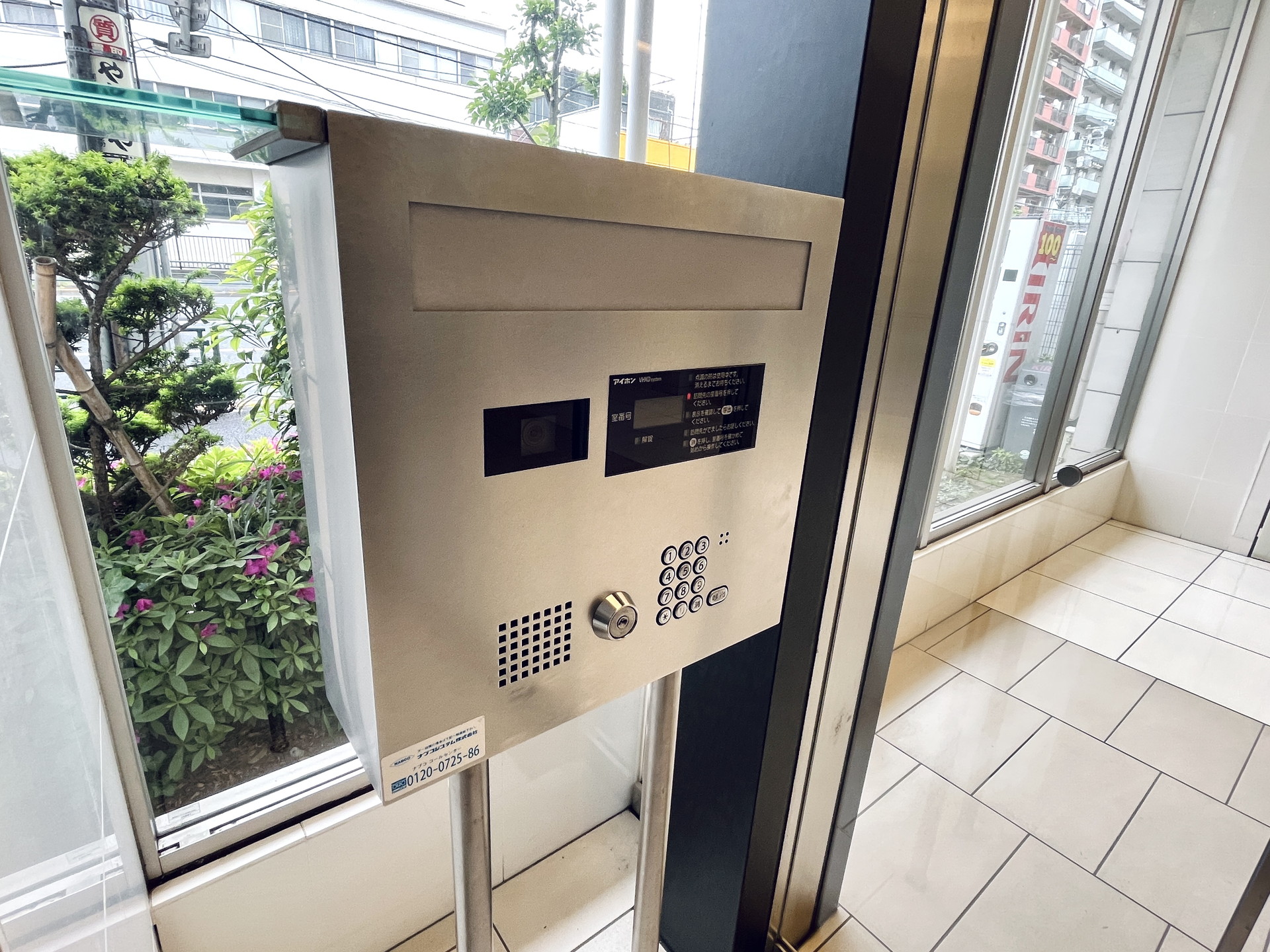 内観写真