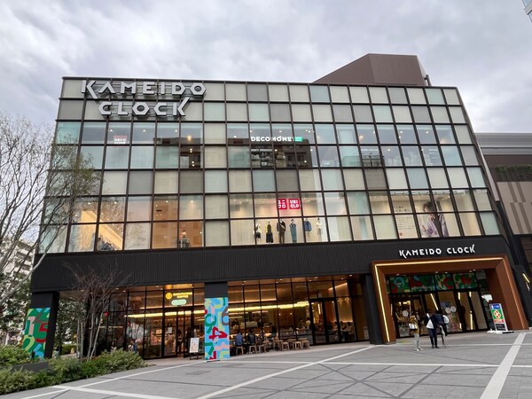 その他(ライフ　カメイドクロック店[200m])