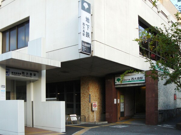その他(西大島駅[720m])