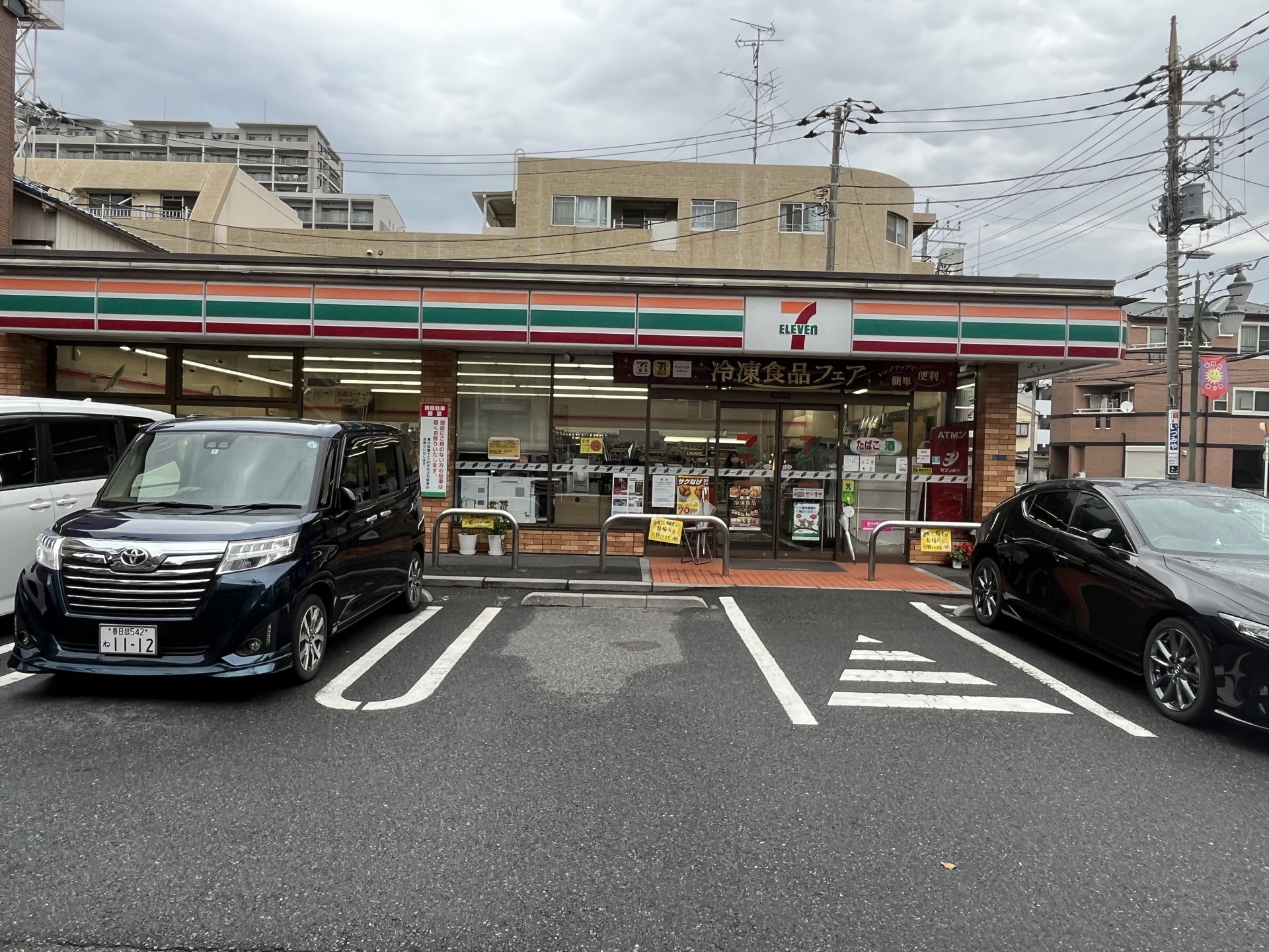 内観写真