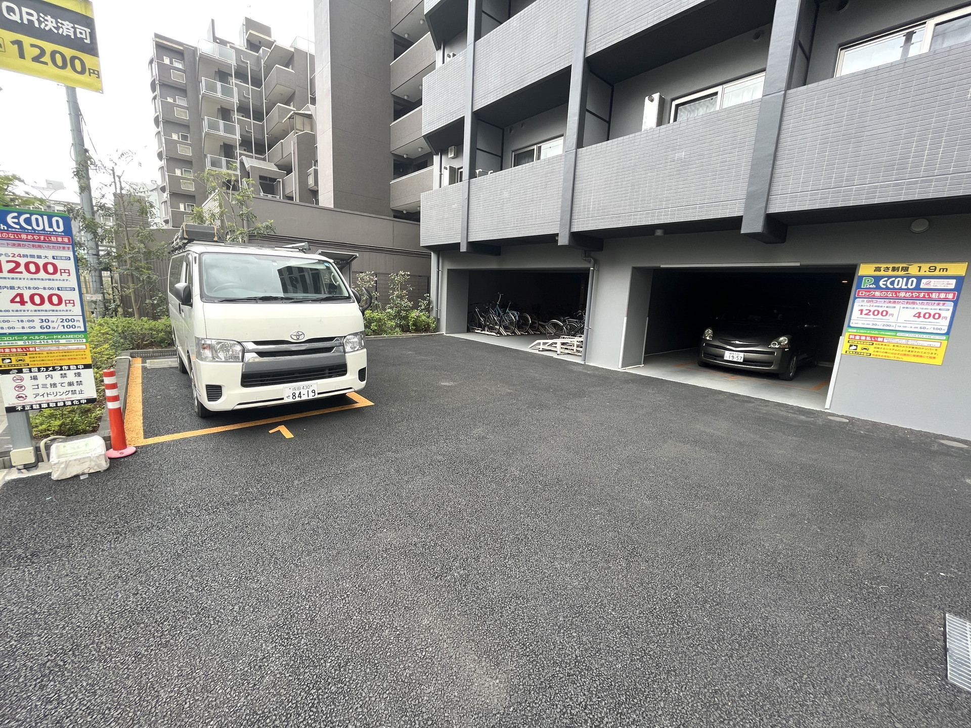内観写真