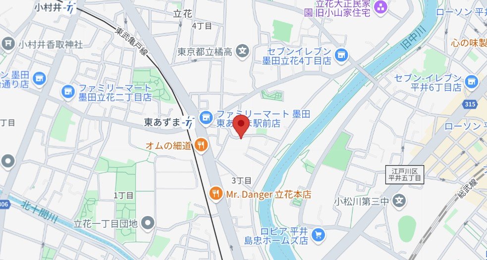 内観写真