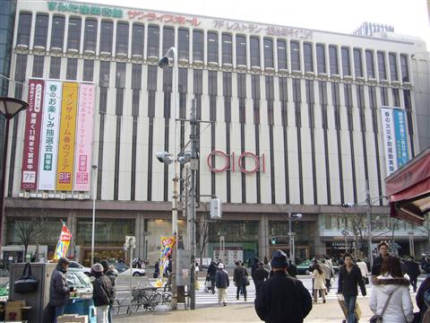 内観写真
