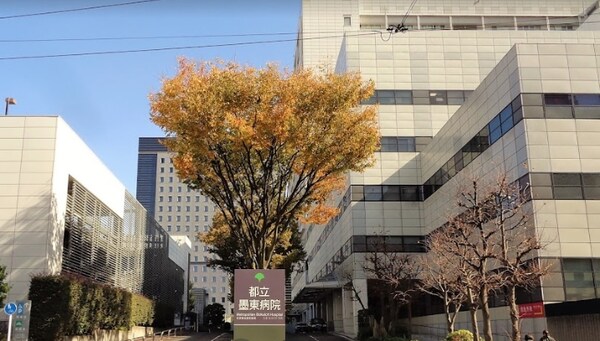 その他(墨東病院[900m])
