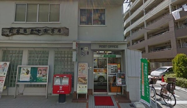 その他(江東亀戸七郵便局[450m])