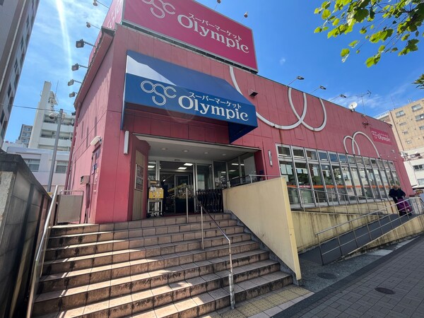 その他(オリンピック亀戸店[600m])