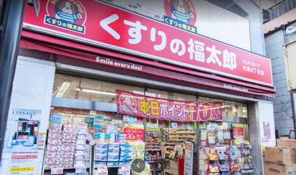 その他(くすりの福太郎大島５丁目[86m])