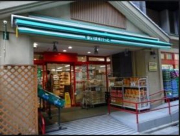 その他([270m](まいばすけっと両国横網横丁店))