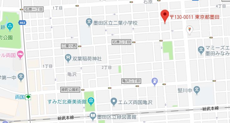 内観写真