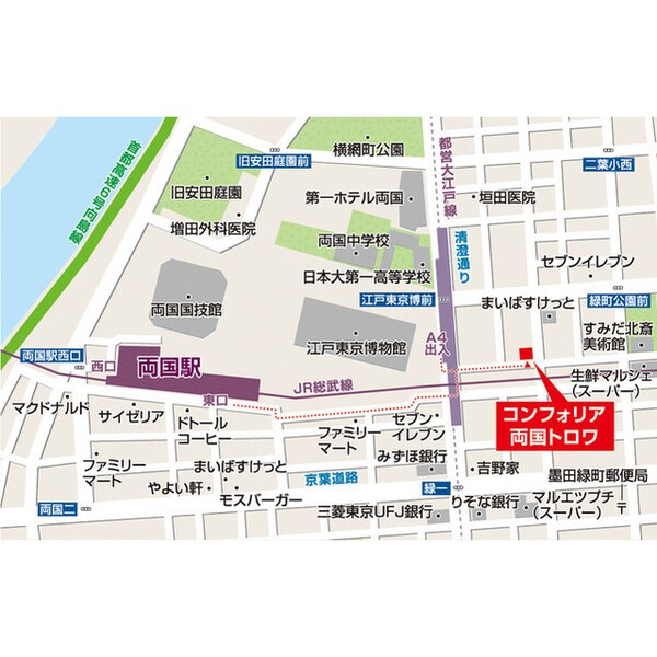 その他(地図)