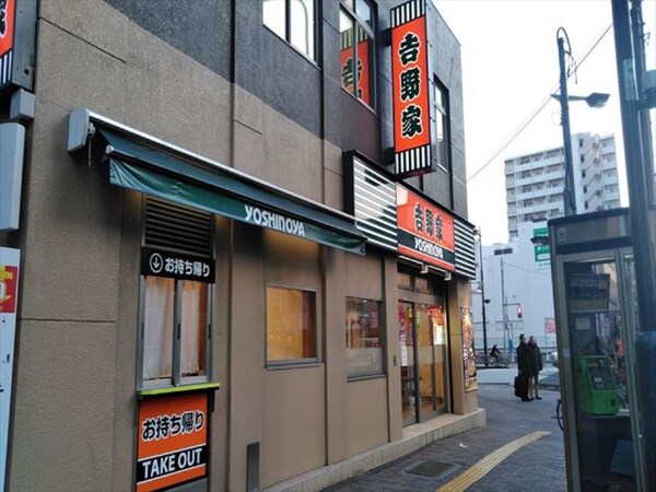 その他(吉野家 両国店[240m])