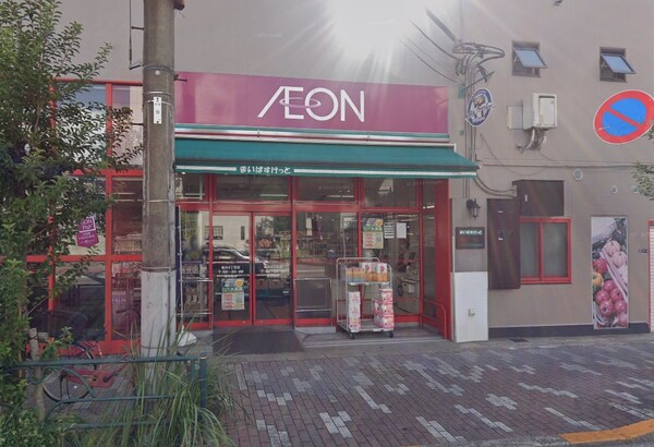 その他(まいばすけっと 亀沢４丁目店[60m])