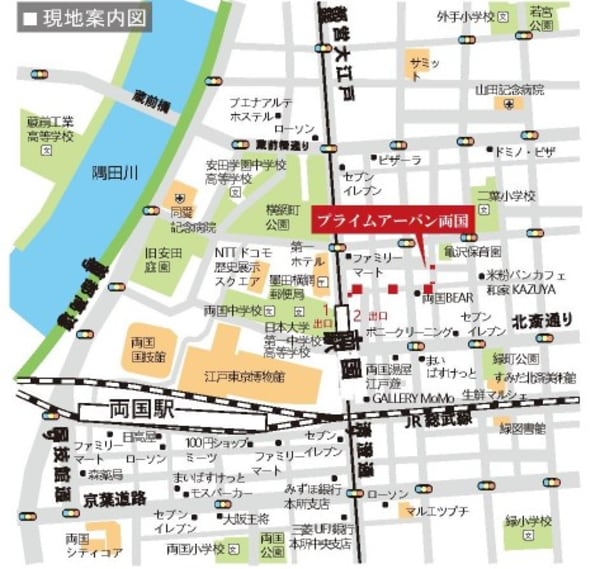 地図(地図)