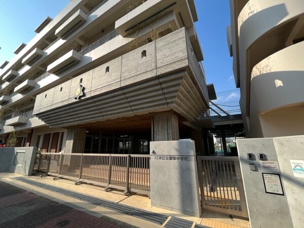 その他(香取小学校[750m])