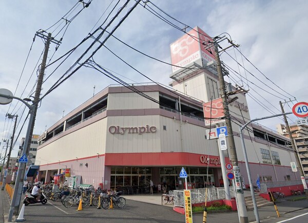 その他(オリンピック墨田文化店[260m])