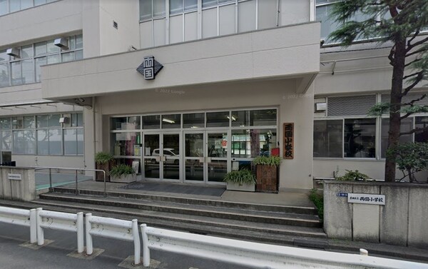 その他(墨田区立両国小学校[140m])