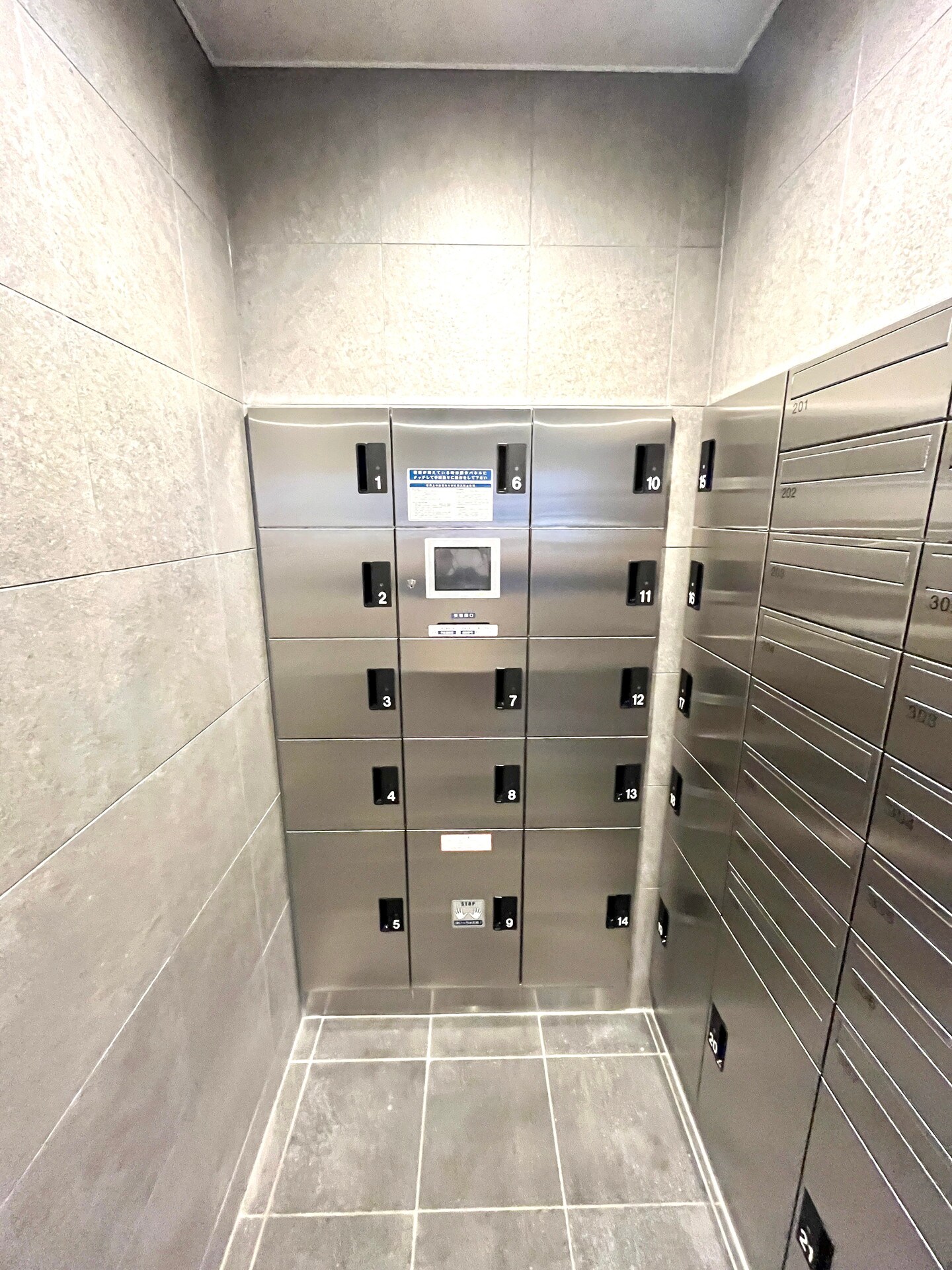 物件内観写真25　