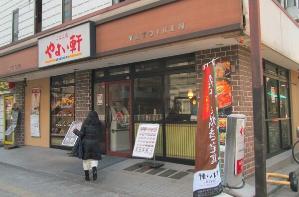 その他(やよい軒両国店[700m])