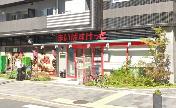 その他(まいばすけっと 亀沢3丁目店[10m])