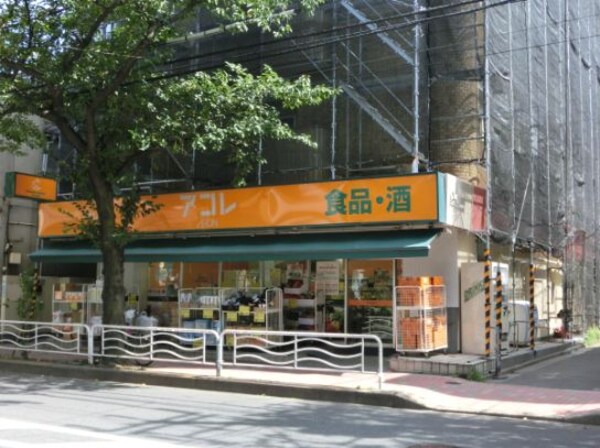 その他(アコレ江東常盤店[1500m])