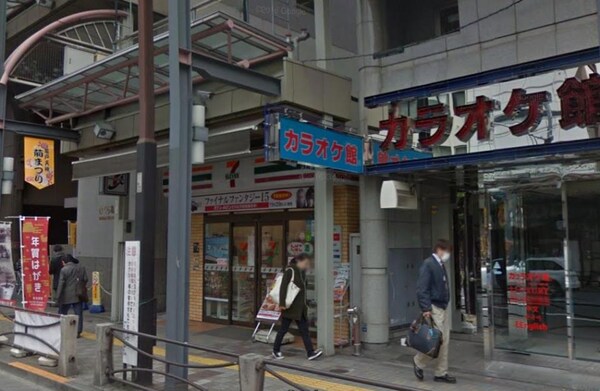 その他(セブンイレブン亀戸駅北店[270m])