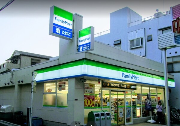 その他(ファミリーマート大島中央銀座店[120m])