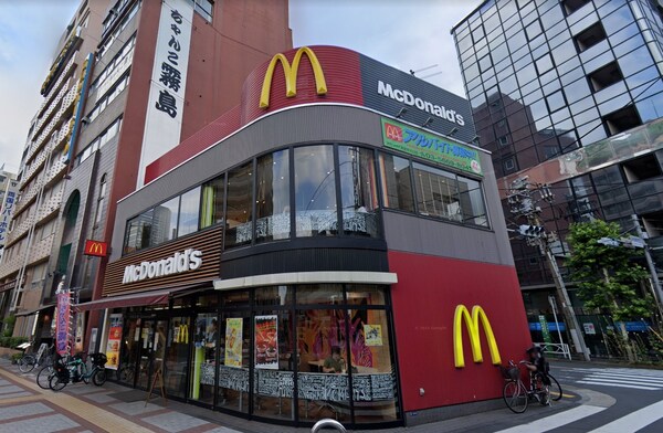 その他(マクドナルド両国駅西口店[200m](徒歩3分))
