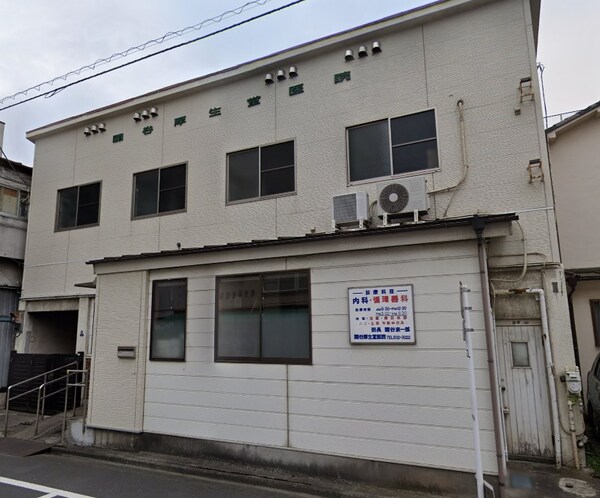 その他(関谷厚生堂医院[650m])