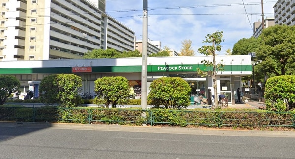 その他(ピーコックストア大島店[350m](徒歩5分))