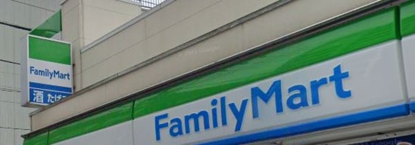 その他(ファミリーマート[700m])