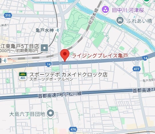 物件内観写真31　