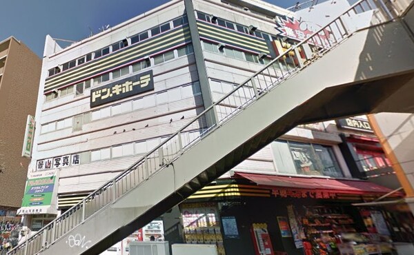 その他(ドン・キホーテ 亀戸駅前店[260m])