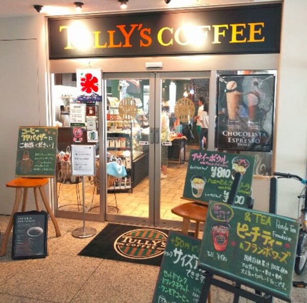 その他(タリーズコーヒー錦糸町アルカウエスト店[1200m])
