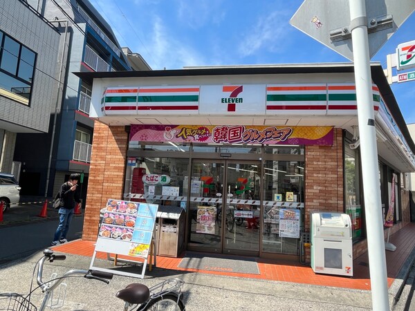 その他(セブンイレブン亀戸3丁目店[260m])