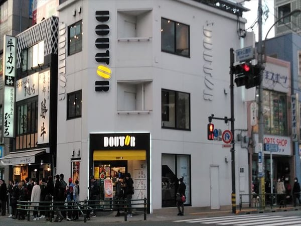 その他(DOUTOR　錦糸町錦糸公園前店[1600m])