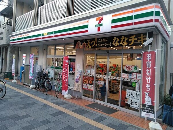 その他(セブンイレブン[500m])