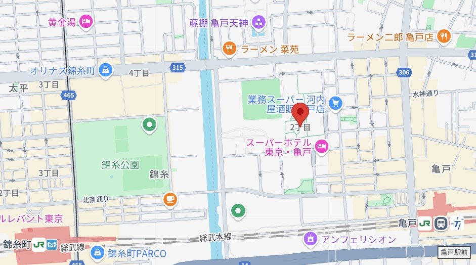 内観写真