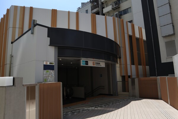 その他(外苑前[800m])