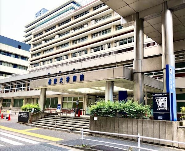 その他(東京慈恵会医科大学附属病院本院[550m])