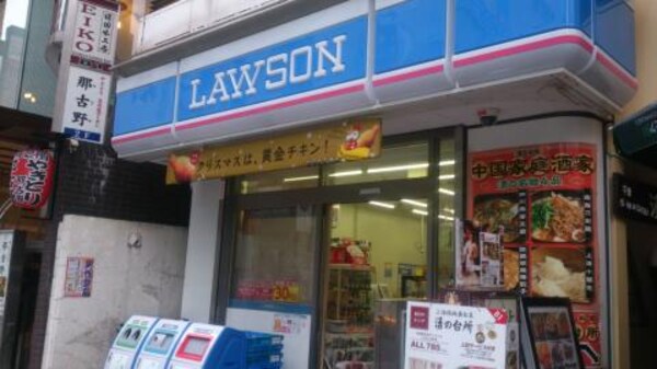 その他(ローソン[250m])